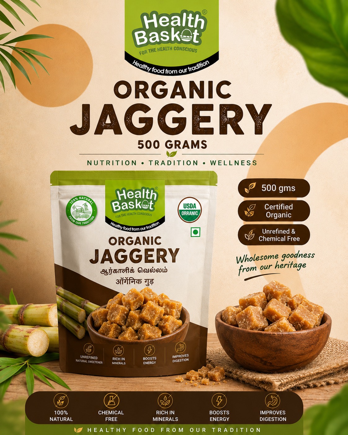Organic Jaggery – 500 g